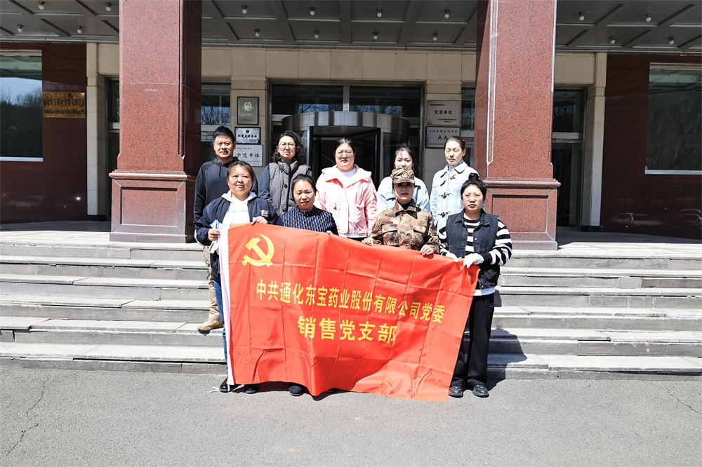 銷售支部1.jpg